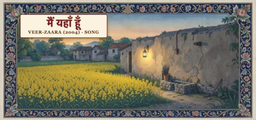 Hindi song (main yahan hoon)