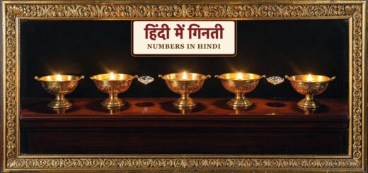 Numbers in Hindi