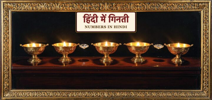 Numbers in Hindi