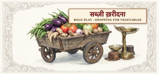 Role-play shopping for vegetables
