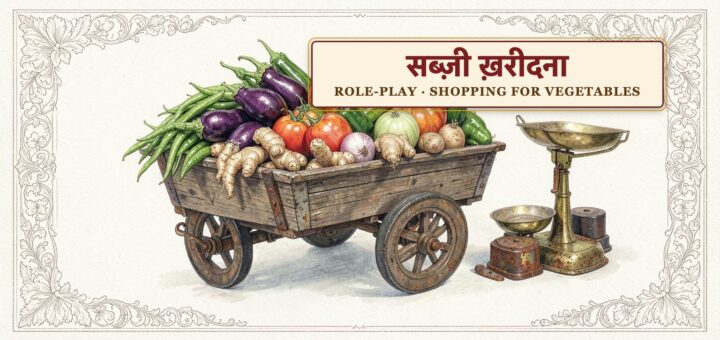 Role-play shopping for vegetables
