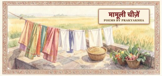Poems by Prakyaksha
