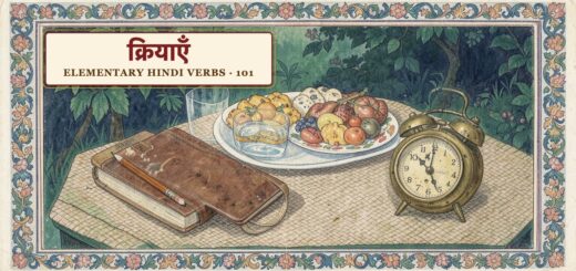 Elementary Hindi Verbs (101)